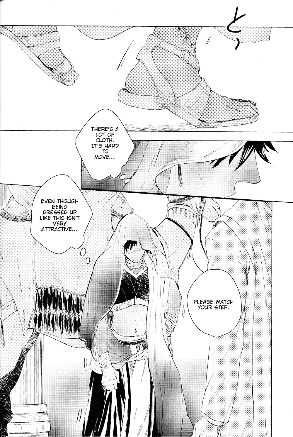 Red Road, Gold Sun. page 10 full