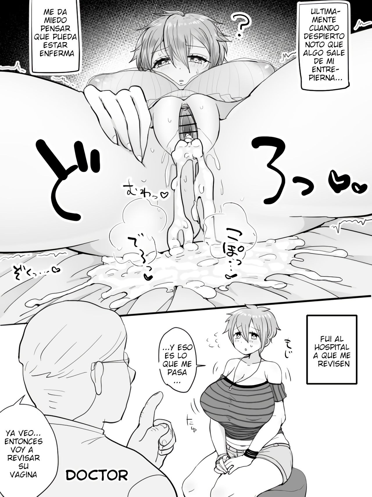 Untitled page 3 full