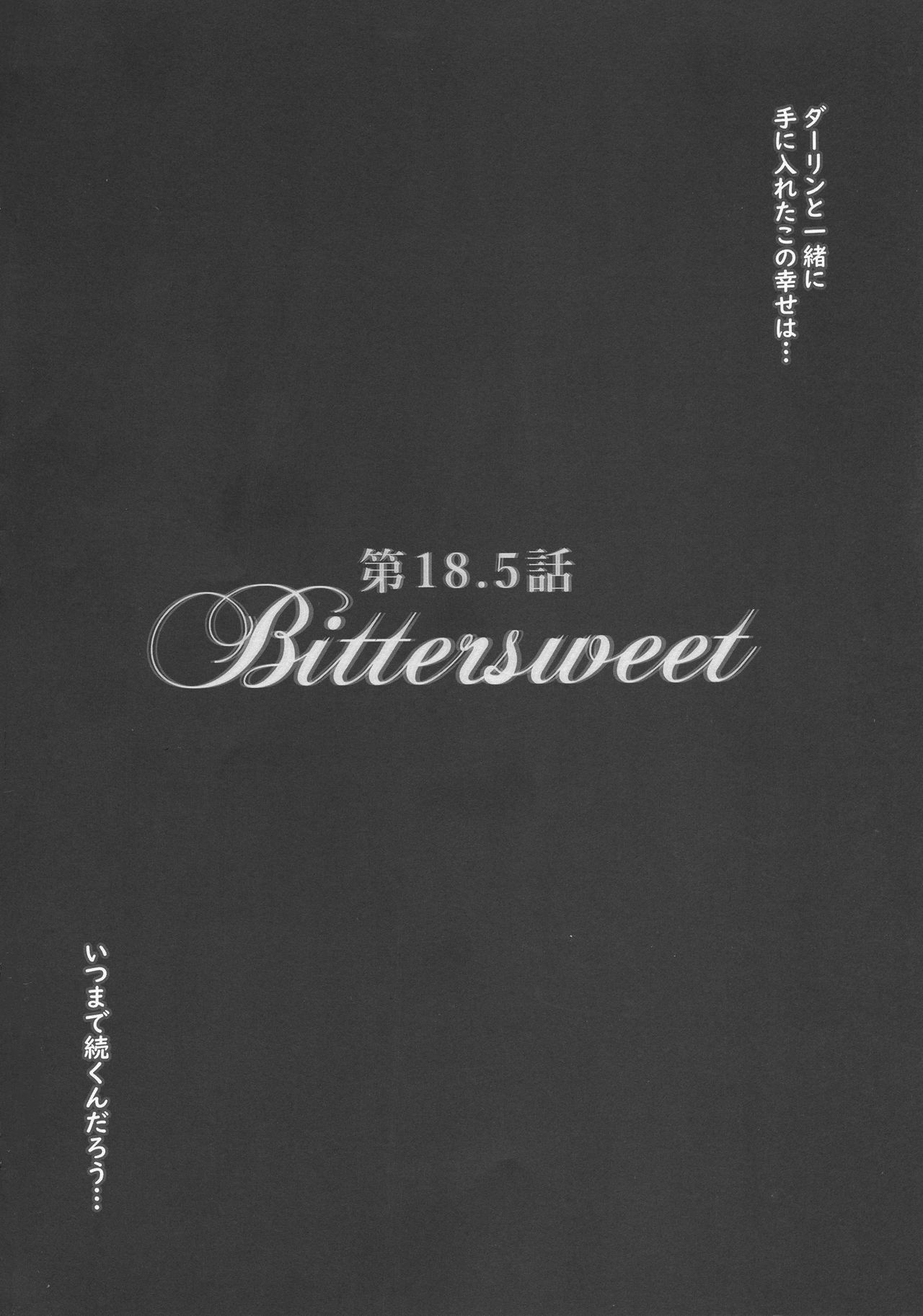 Bittersweet page 4 full