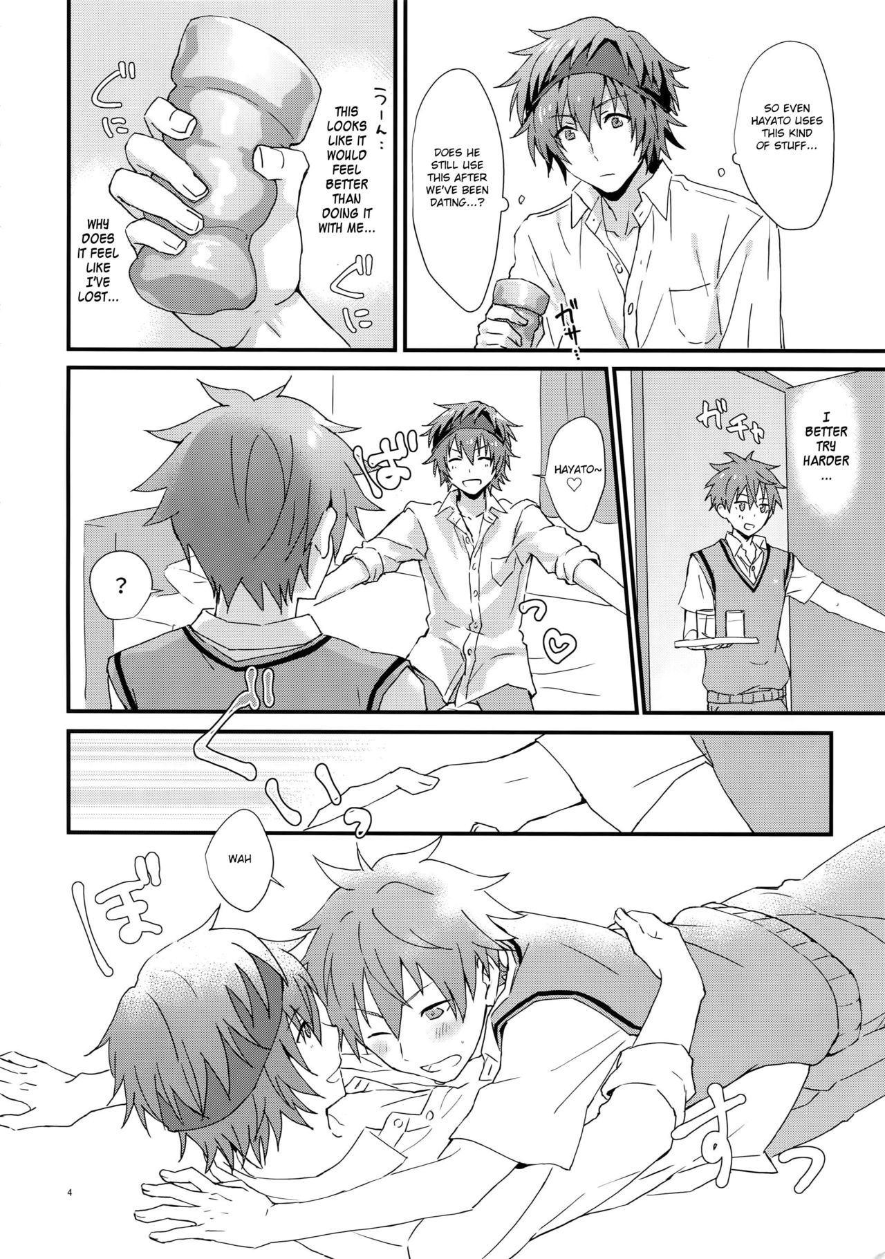 Docchi ga Ii? | Which One's Better? page 3 full