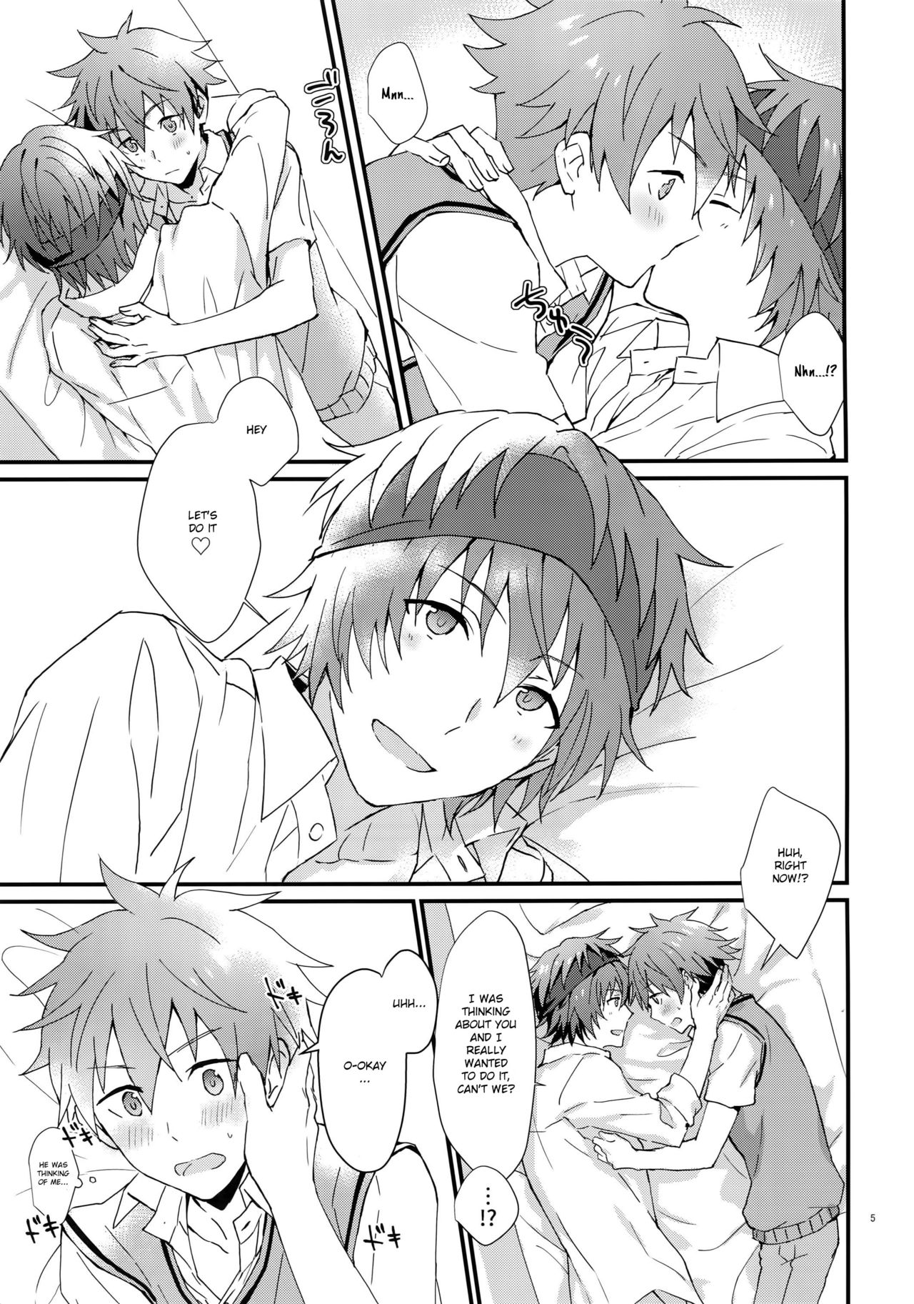 Docchi ga Ii? | Which One's Better? page 4 full