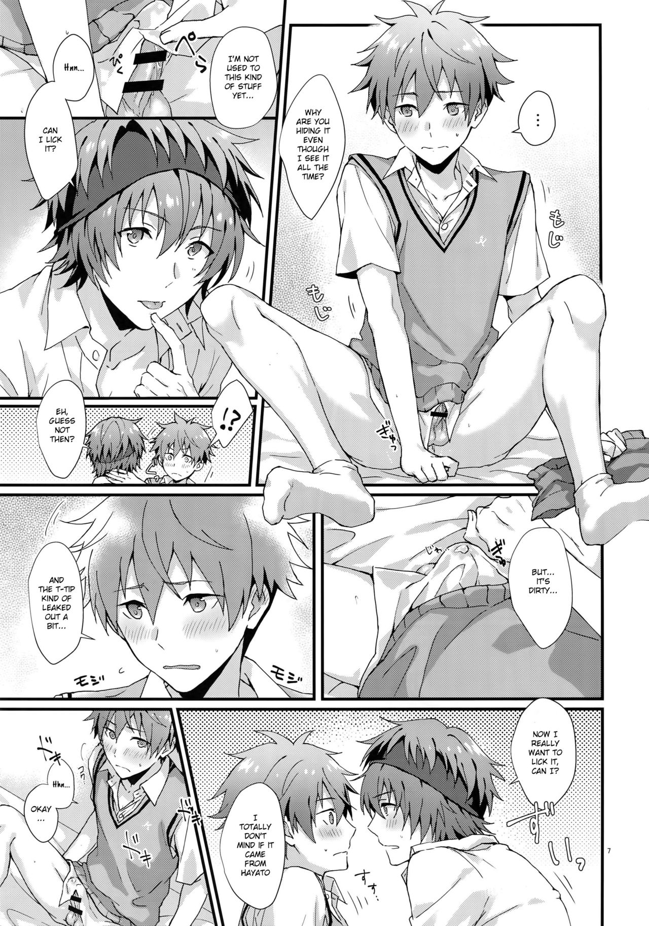 Docchi ga Ii? | Which One's Better? page 6 full