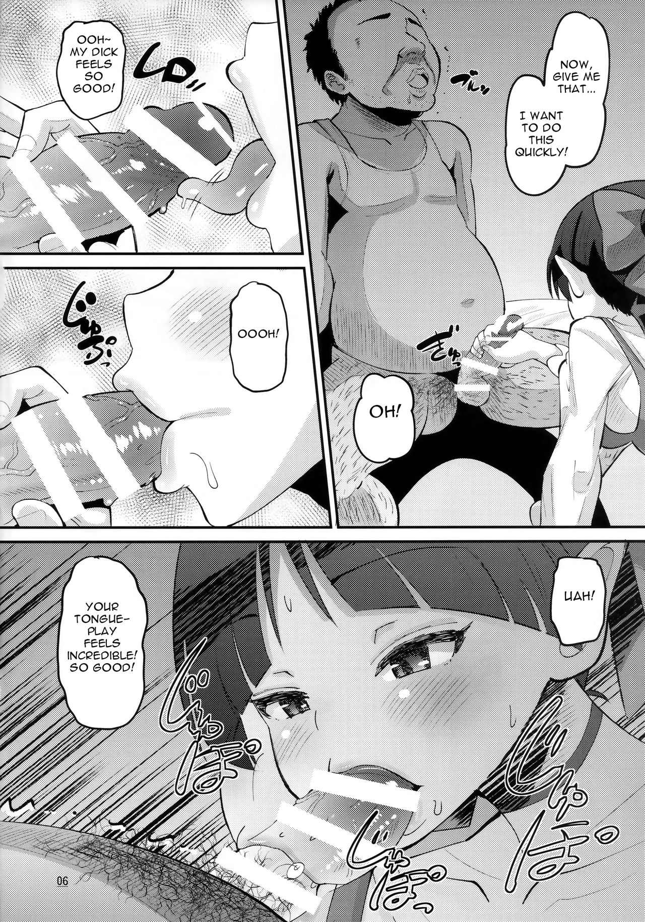 Choroi yo Neko Nee-san page 5 full