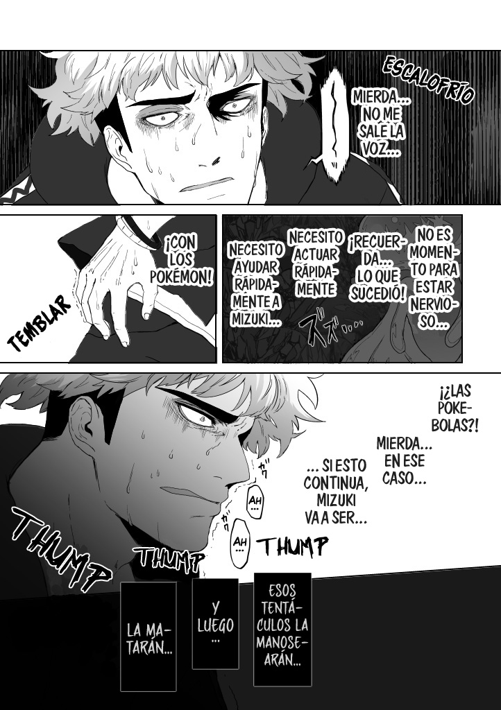 Gift page 6 full