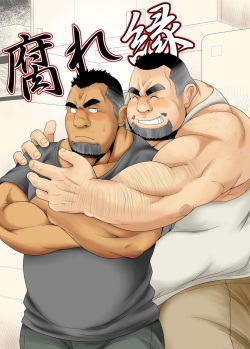 Gay Bear Porn Comics - Group: bear tail page 2 - Hentai Manga, Doujinshi & Porn Comics