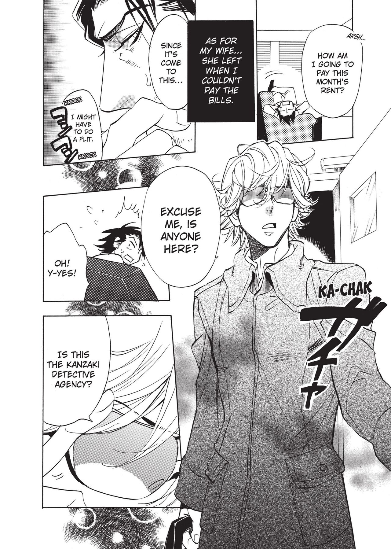 Ore no Ushiro ni Tatsu na!! | Don't Rub Yourself Against My Ass!! page 6 full