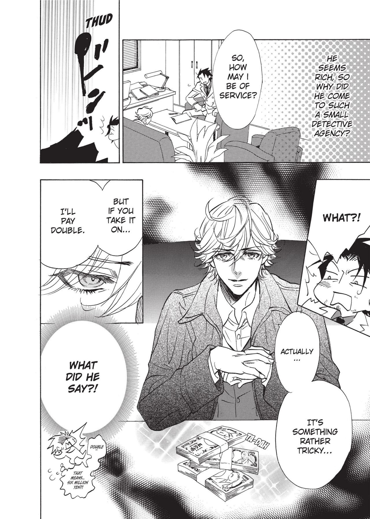 Ore no Ushiro ni Tatsu na!! | Don't Rub Yourself Against My Ass!! page 8 full