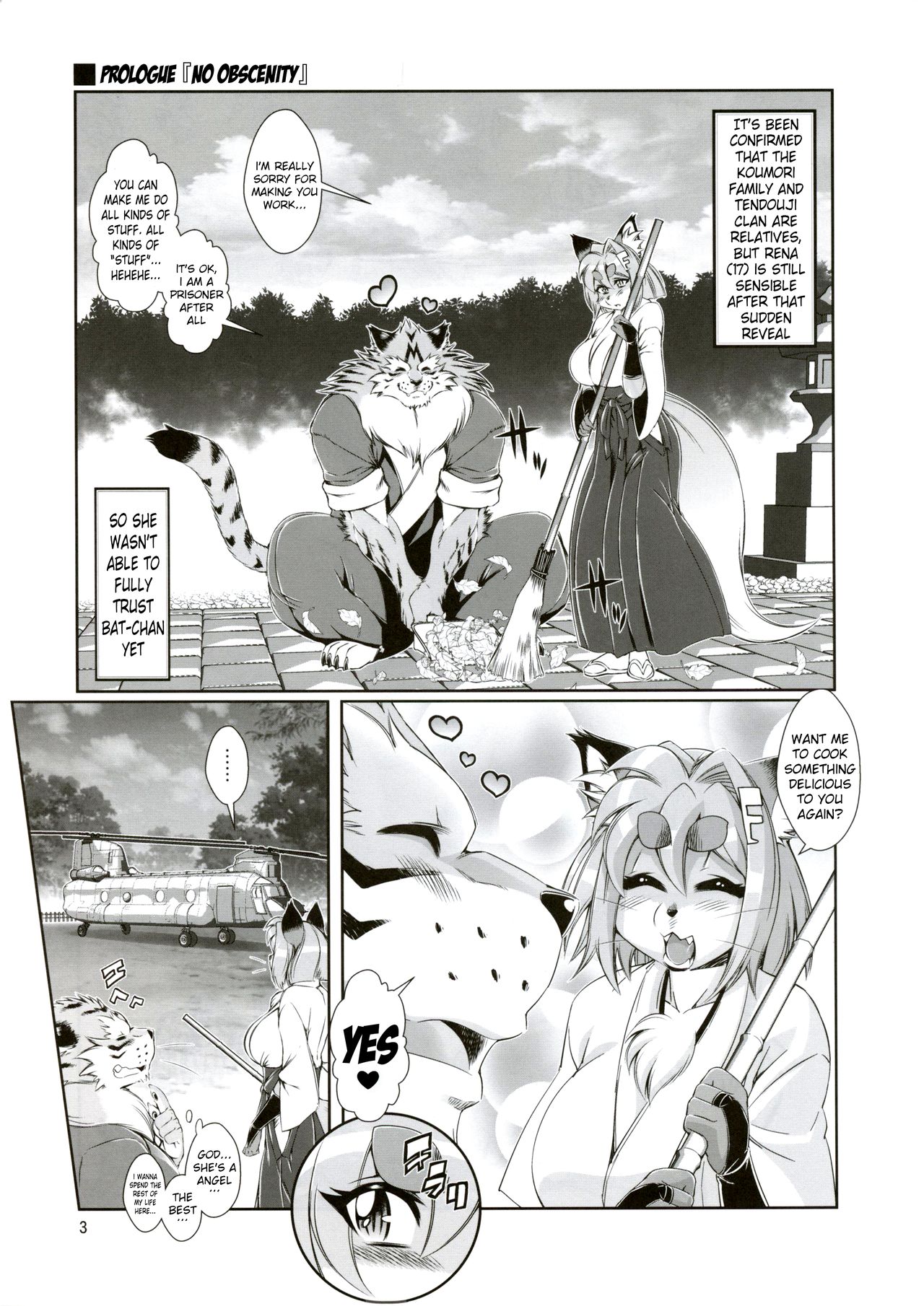 Mahou no Juujin Foxy Rena 9.5 page 5 full