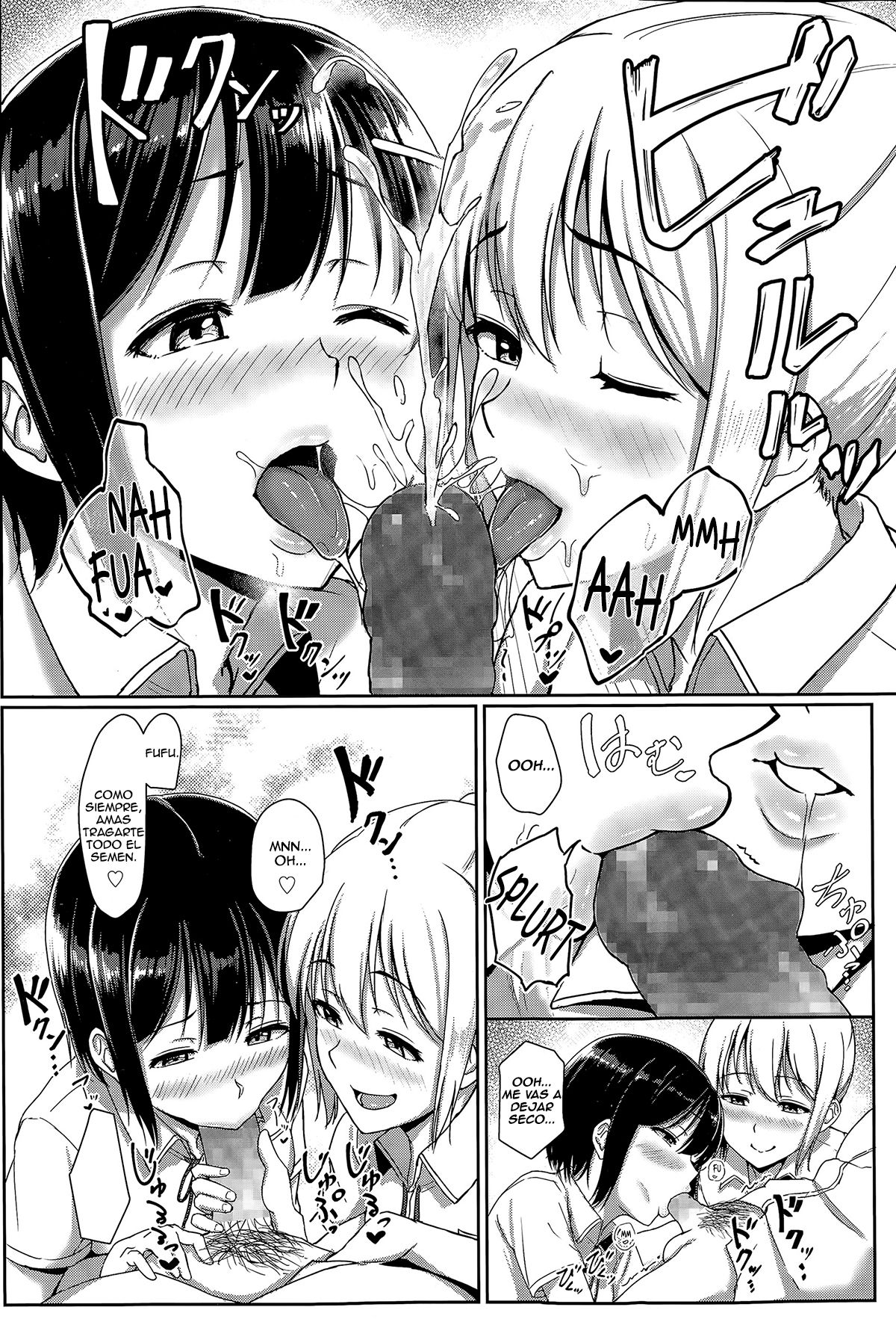 XX iin no Oshigoto page 10 full