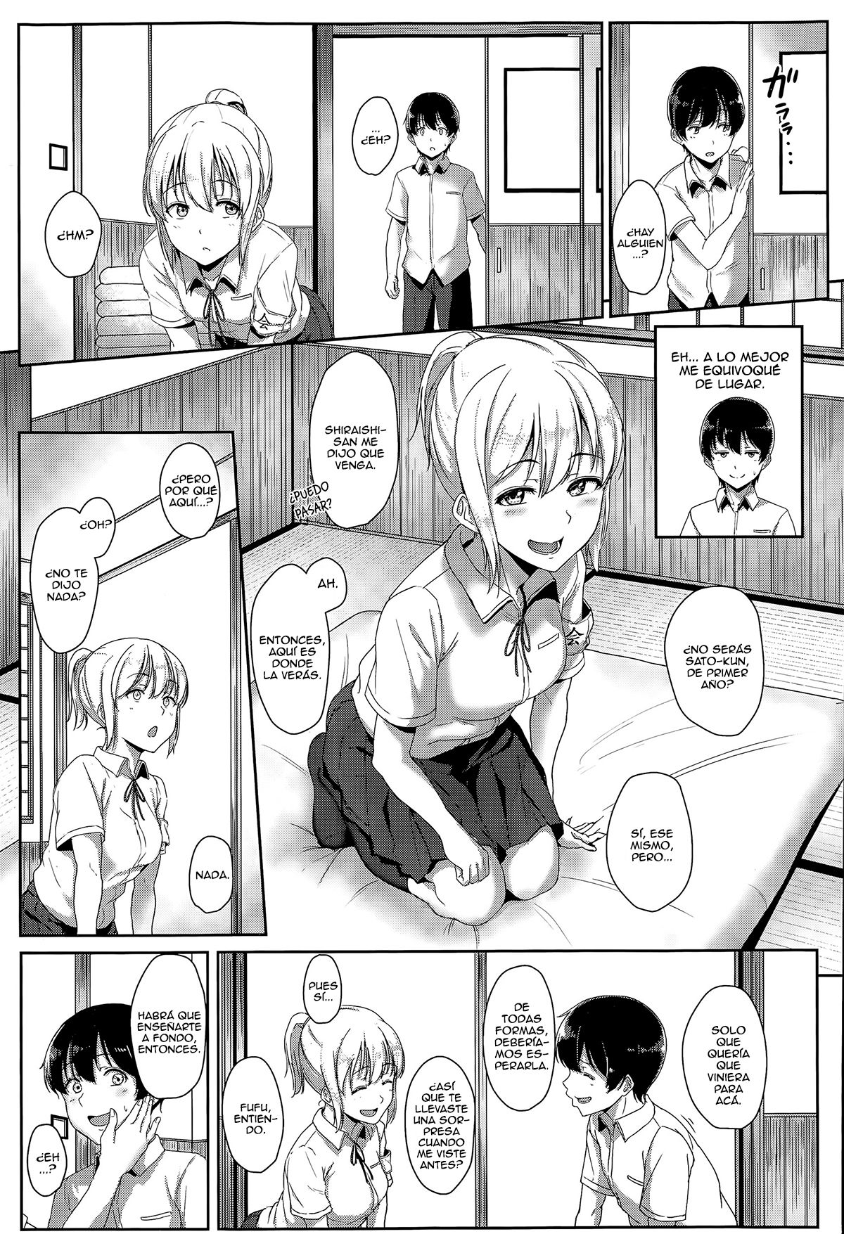 XX iin no Oshigoto page 3 full