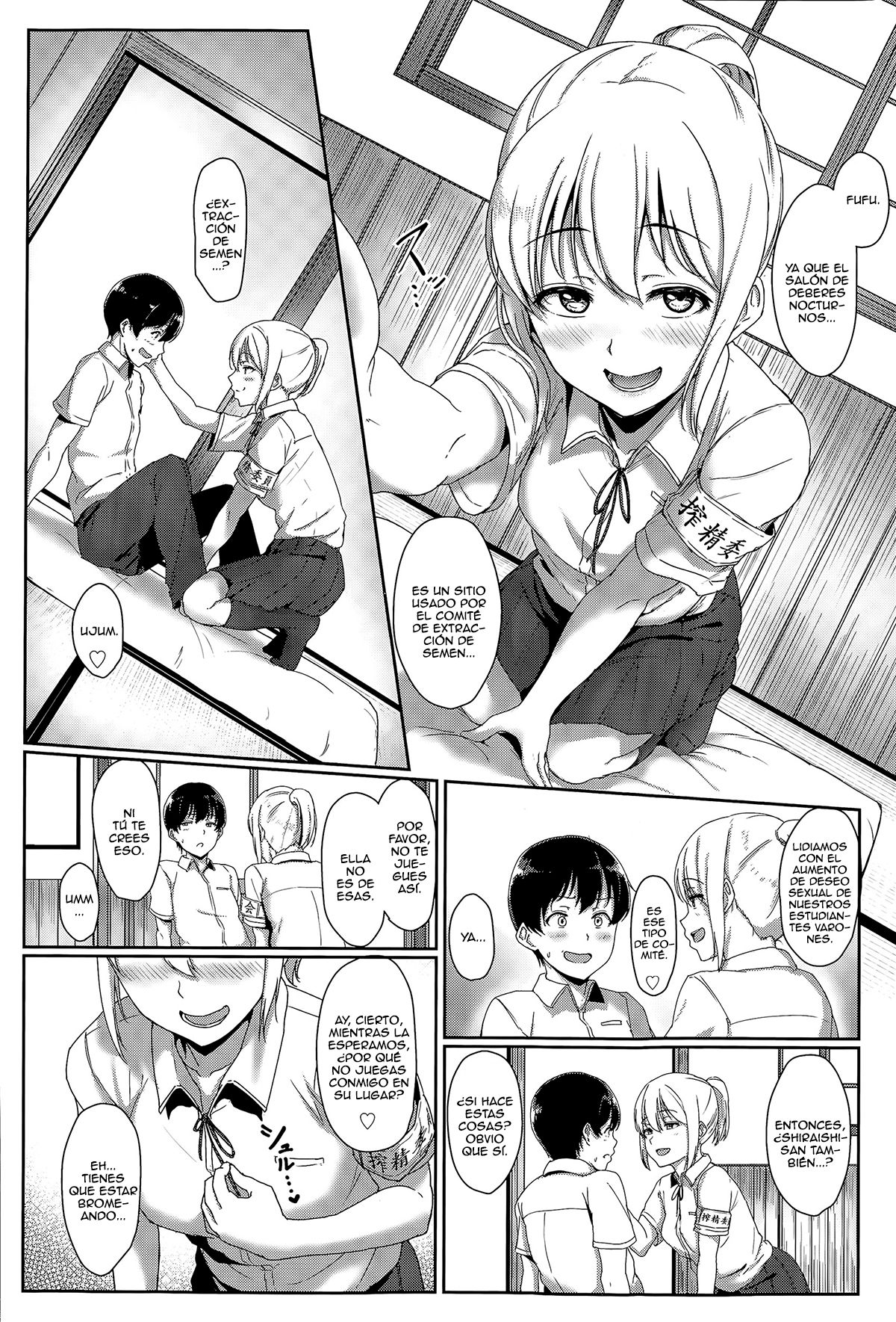 XX iin no Oshigoto page 4 full
