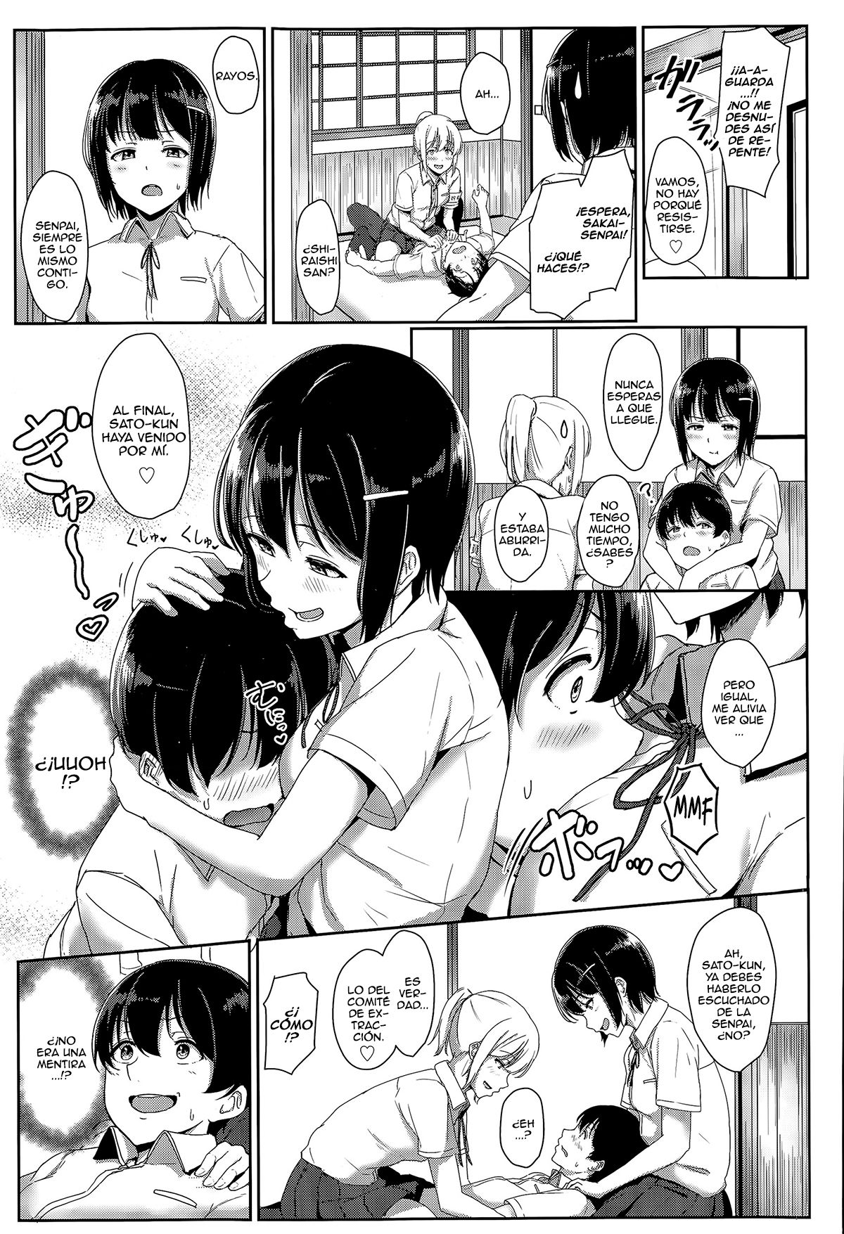 XX iin no Oshigoto page 5 full