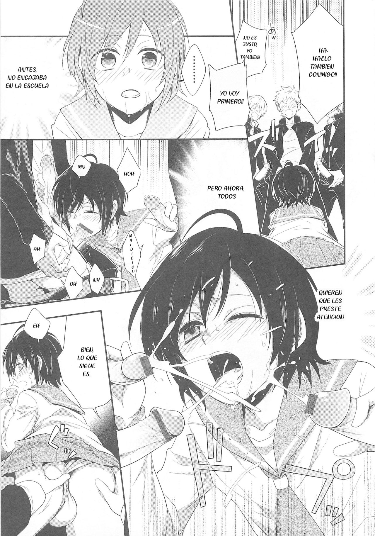 Isshoni Asobou page 5 full