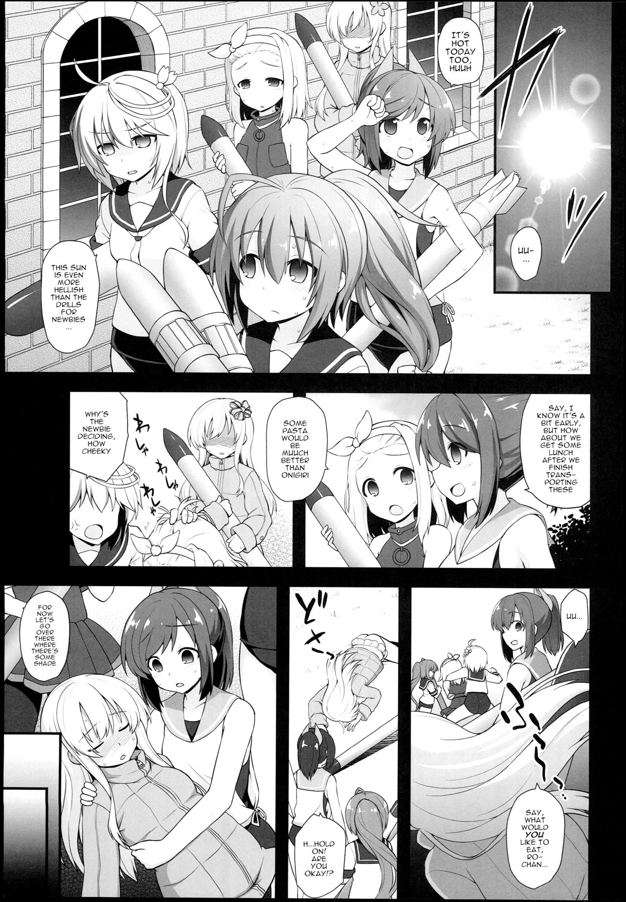 Kanmusu Chakunin Ro-gou Yobai Shussan page 3 full