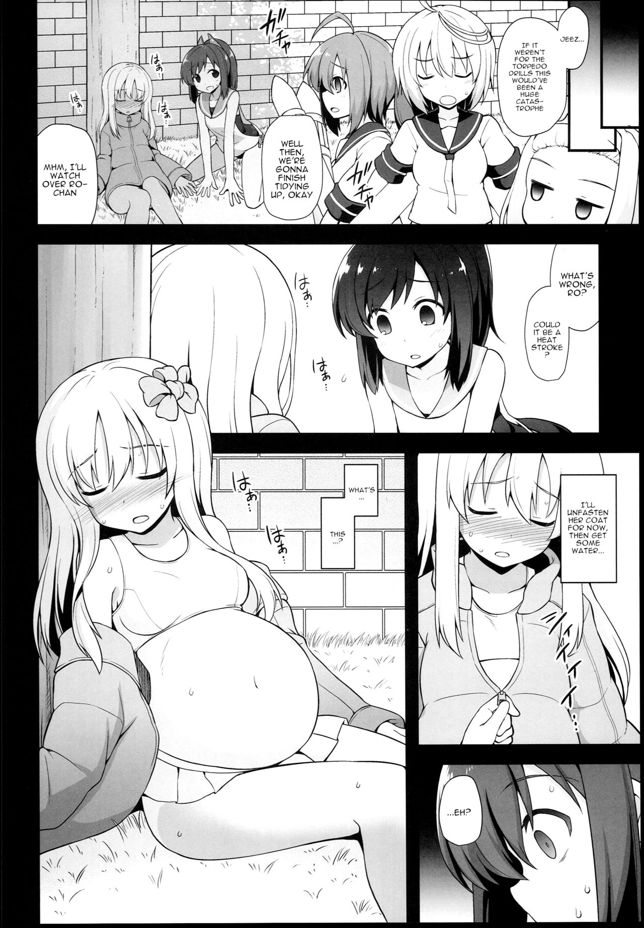 Kanmusu Chakunin Ro-gou Yobai Shussan page 4 full