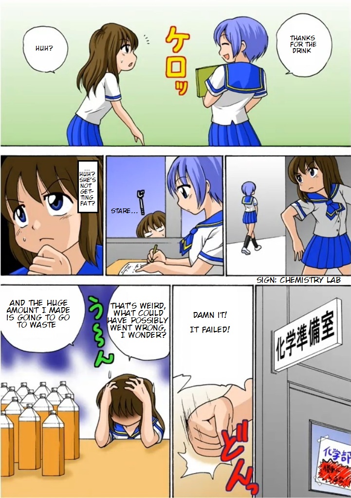 If it's for you... page 3 full