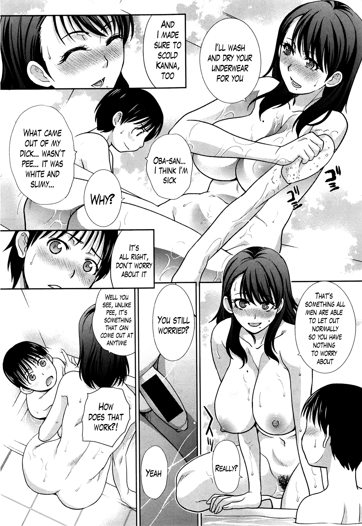 Boku no Daisuki na Oba-san Ch. 1-4 page 10 full