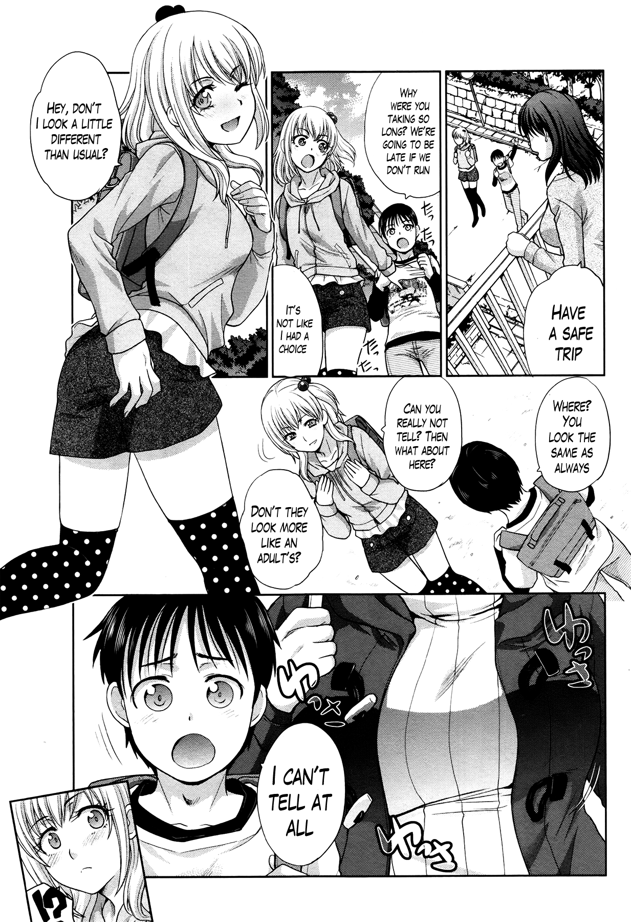 Boku no Daisuki na Oba-san Ch. 1-4 page 4 full