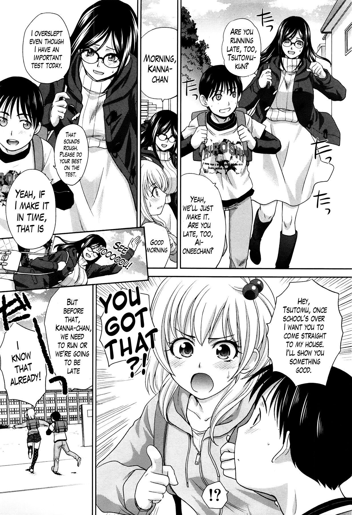 Boku no Daisuki na Oba-san Ch. 1-4 page 5 full