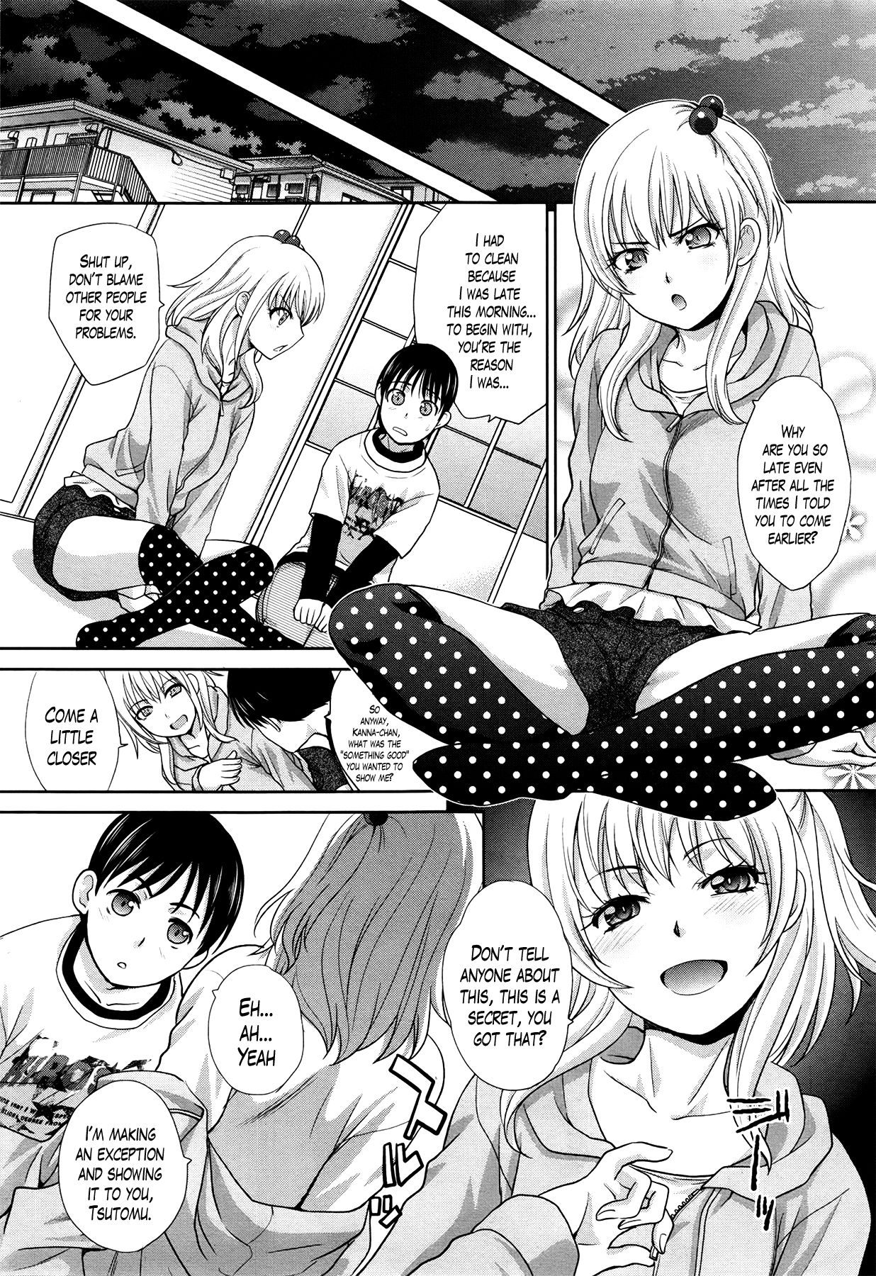 Boku no Daisuki na Oba-san Ch. 1-4 page 6 full