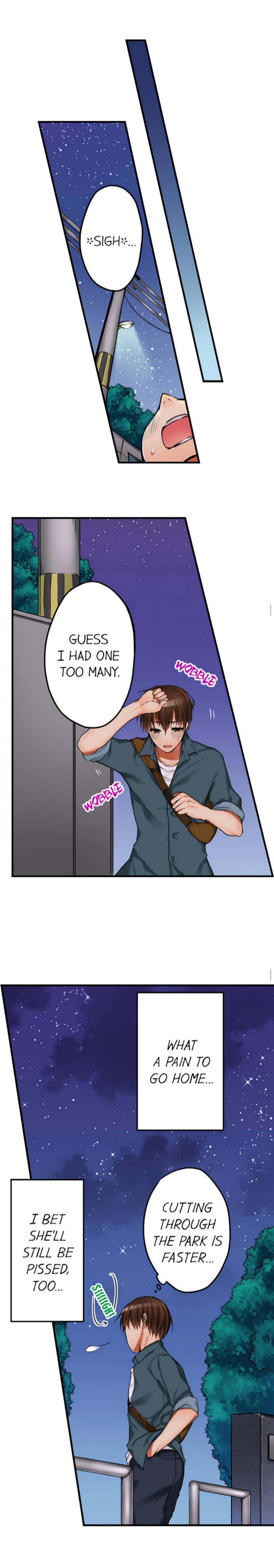 I Did Naughty Things With My  Sister page 10 full