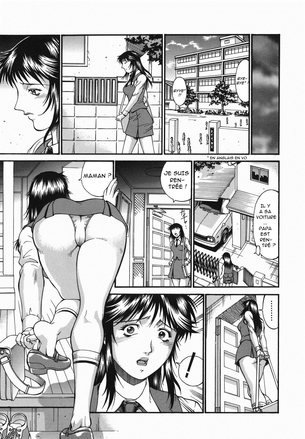 Imouto Natsumi Zenpen page 7 full