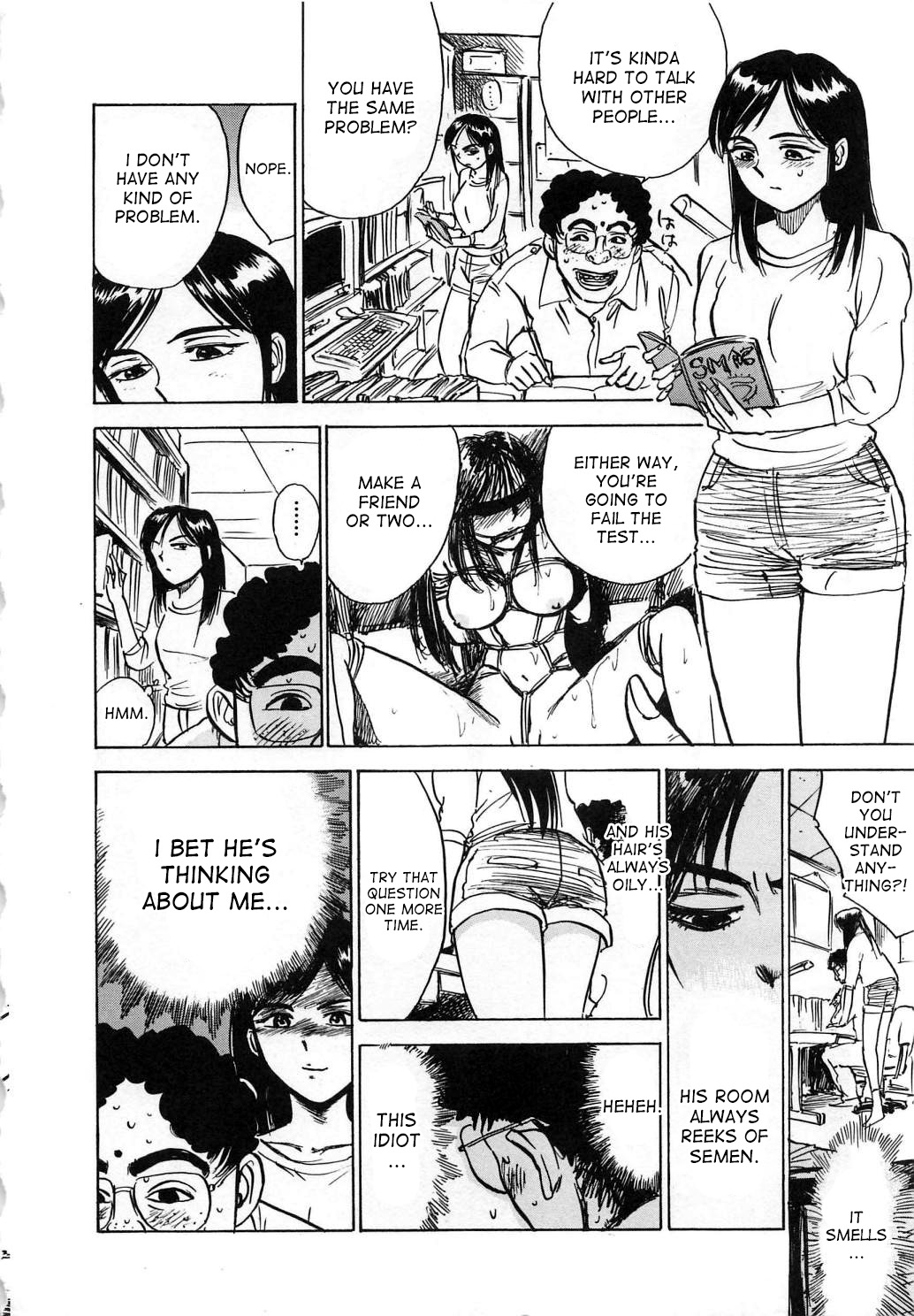 Kairaku no Ikenie - Sacrifice of Pleasure page 5 full