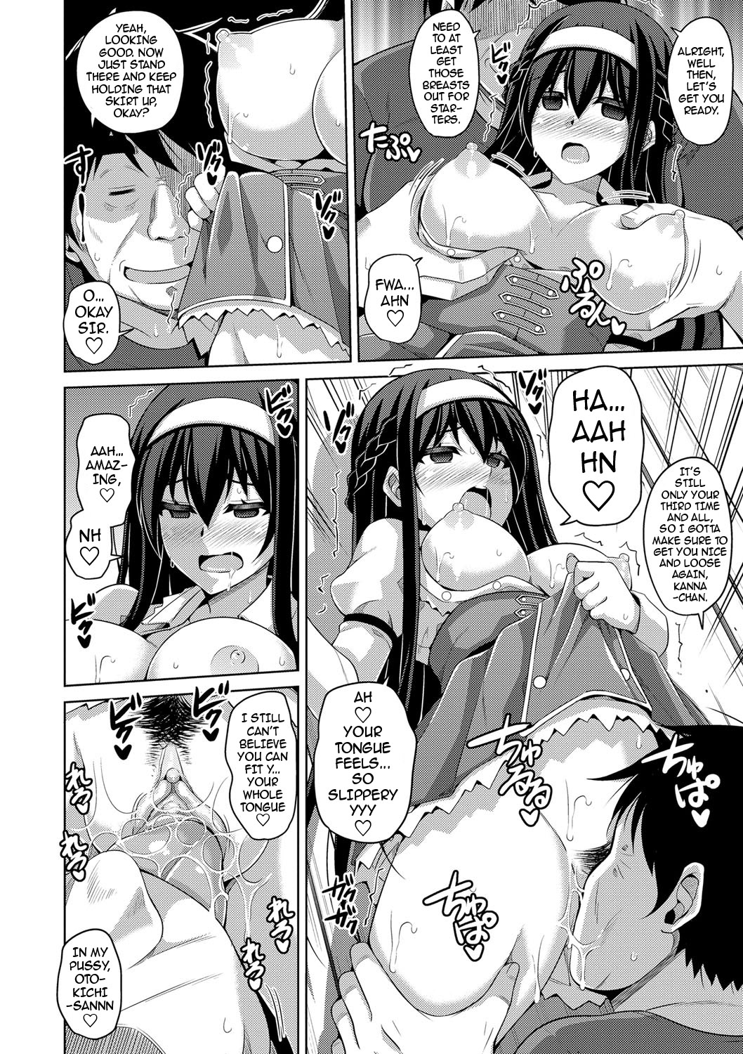 Hanazono no Mesudorei | The Slave Girls of the Flower Garden page 9 full