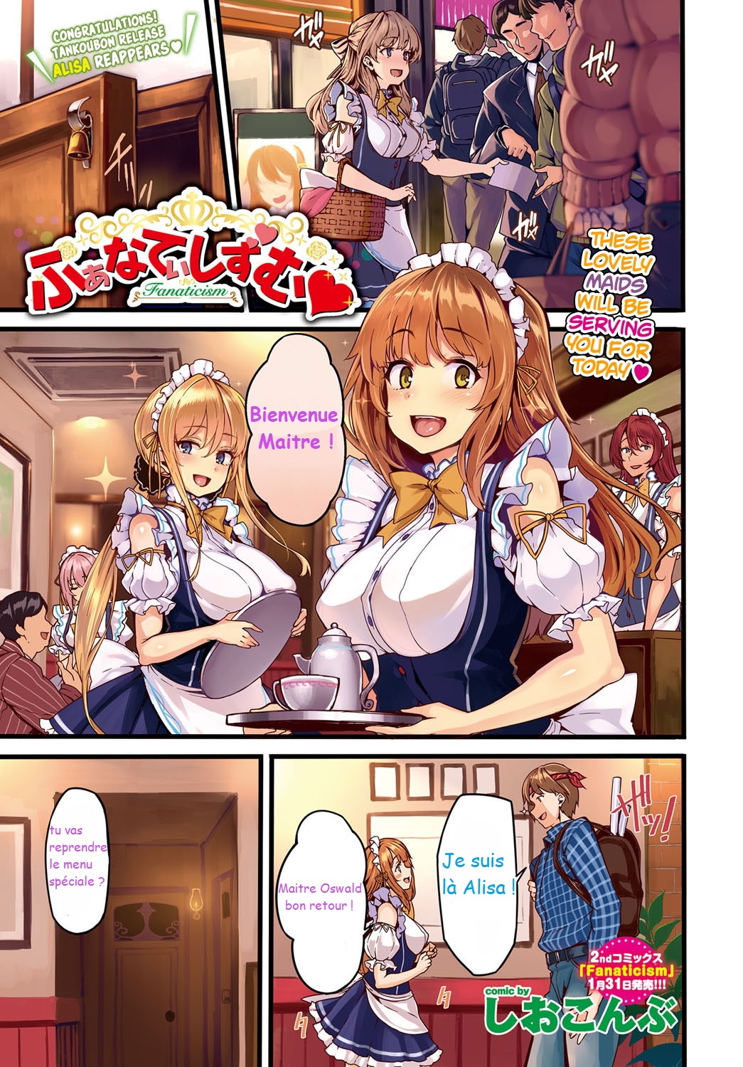 Fanaticism page 1 full