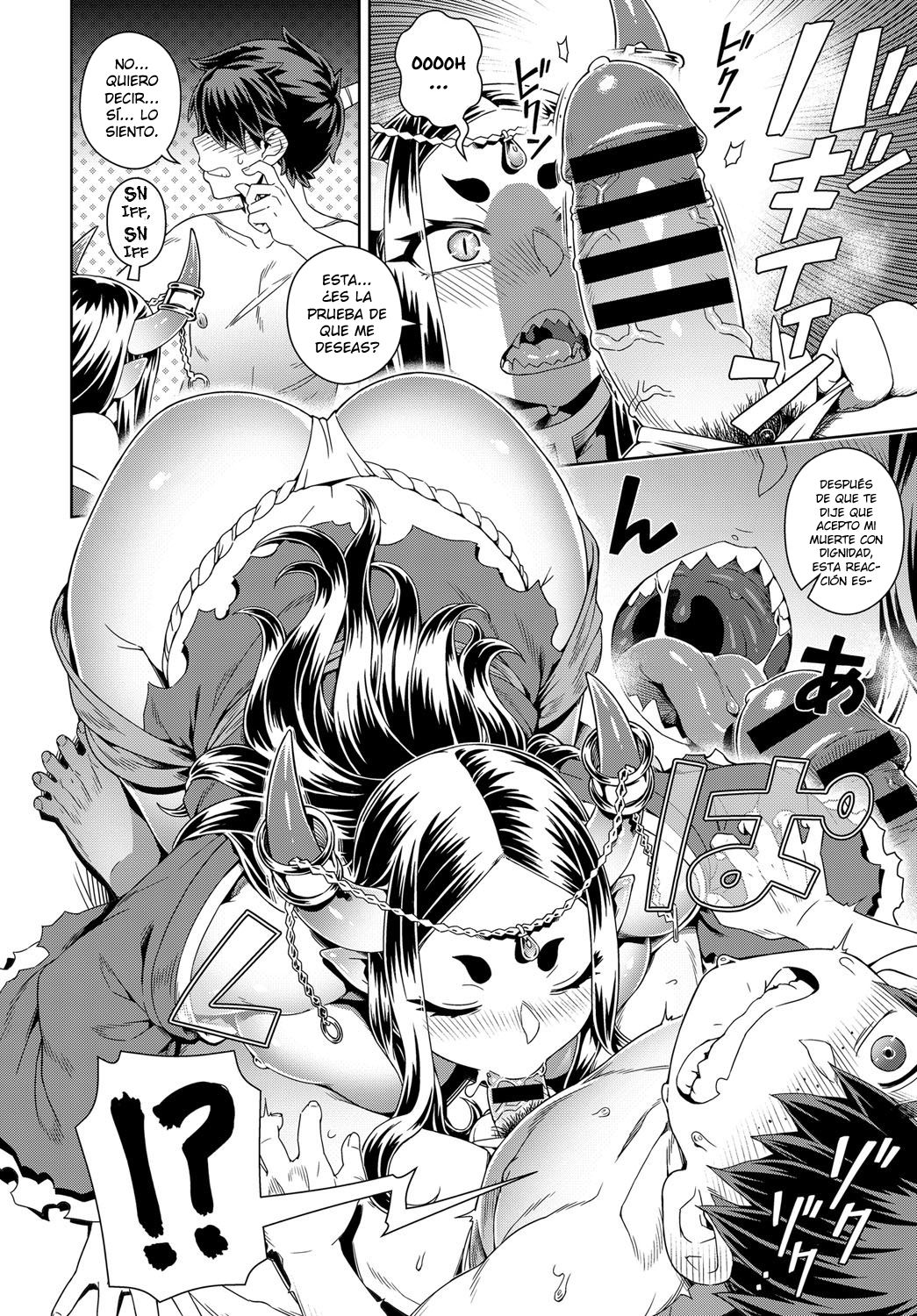 Aien Kien | Mi Hermosa y Amada Oni page 6 full
