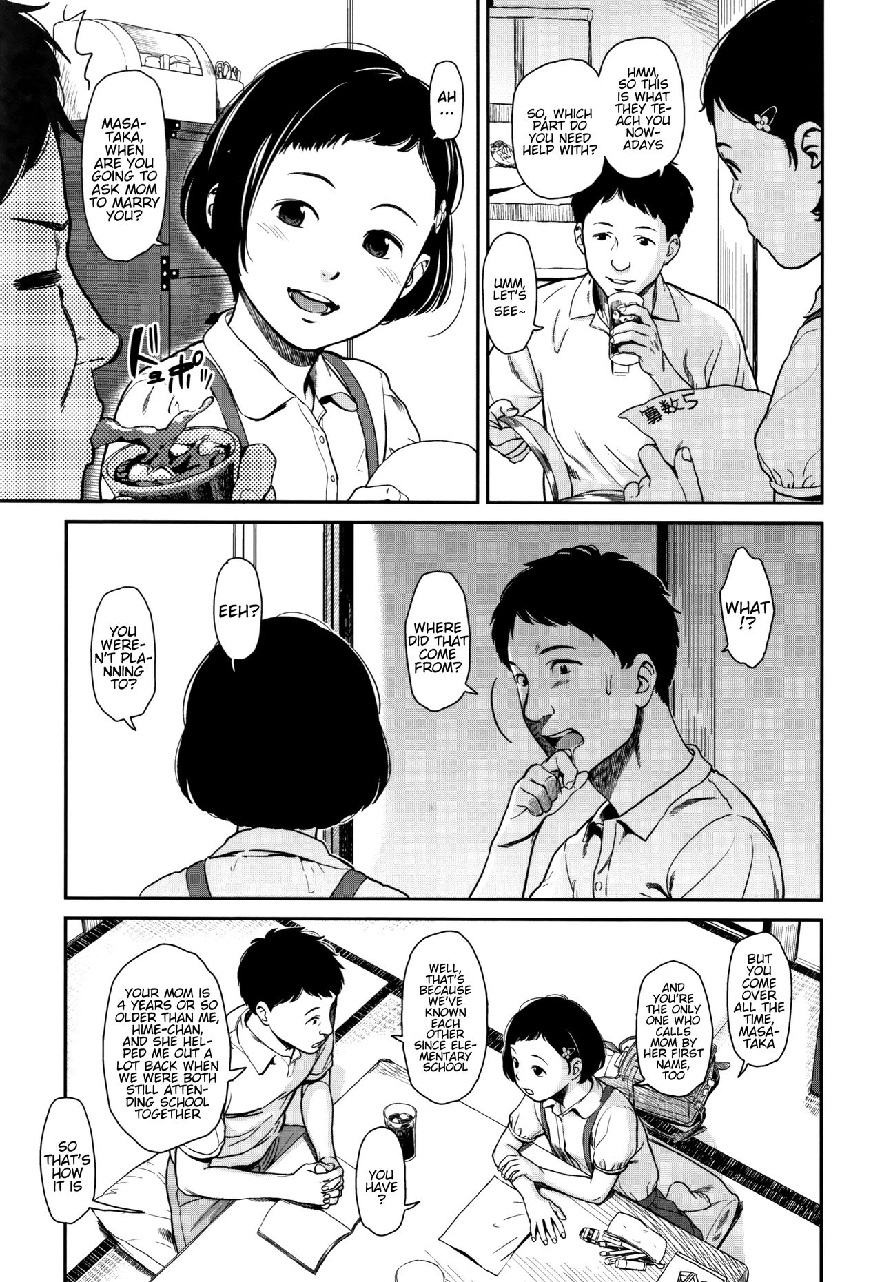 Hime in Distortion page 4 full