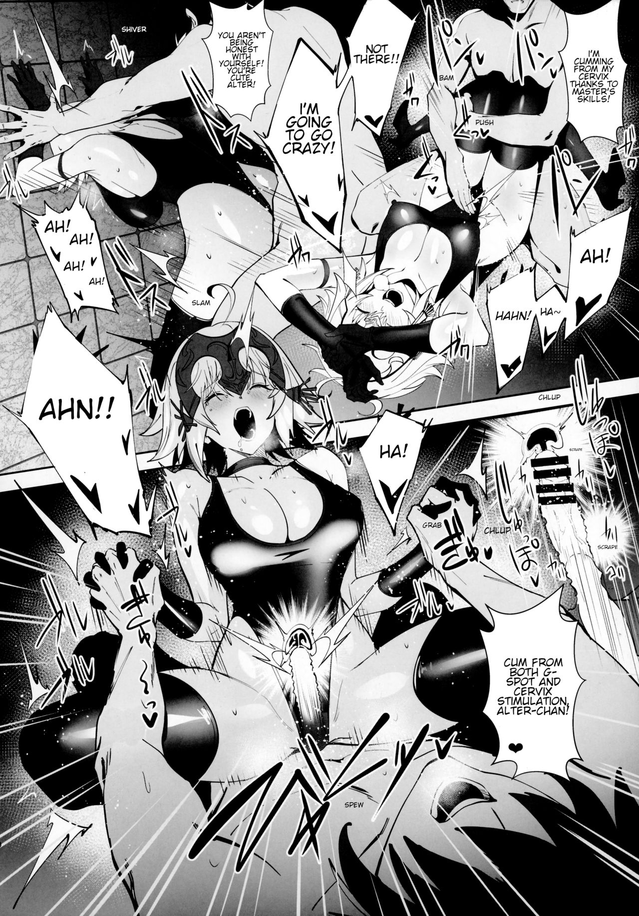 SUKEBE Order VOL.1 page 9 full