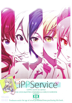 LiPPService