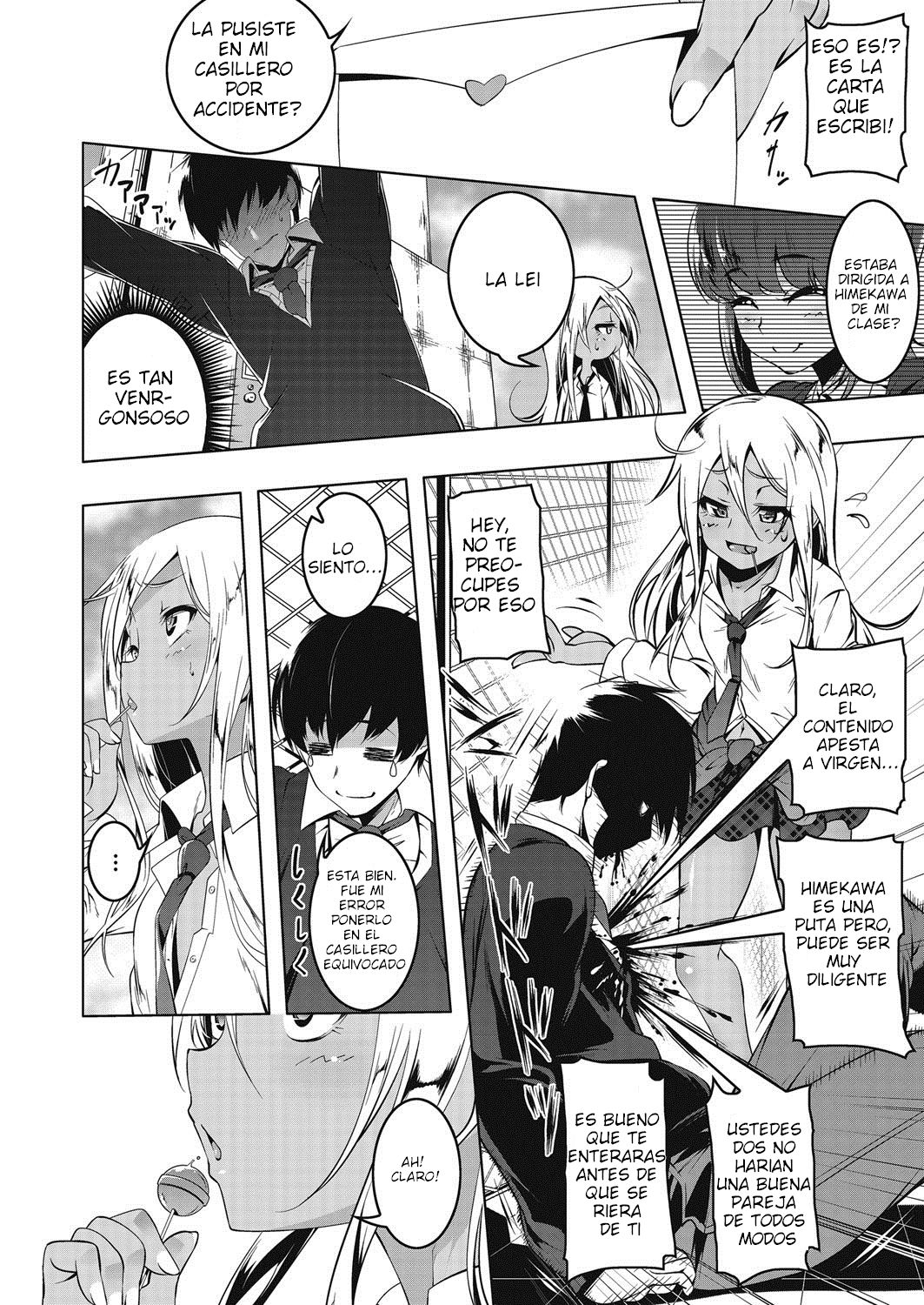 Puchi♥Bitch page 2 full