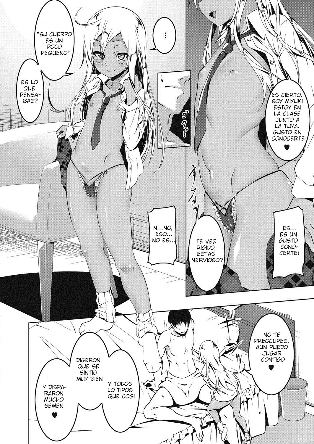 Puchi♥Bitch page 4 full