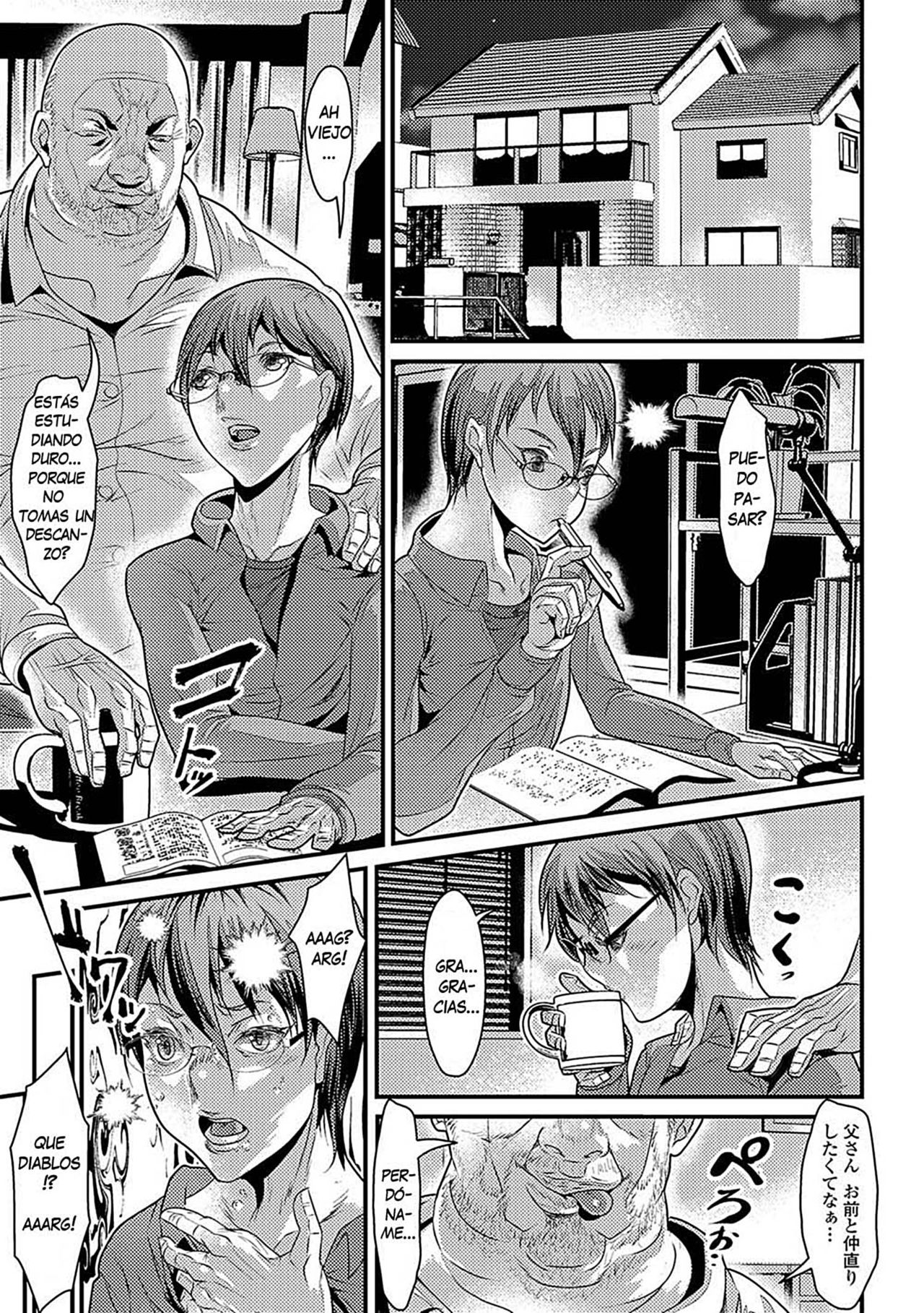 Warui Youfu page 3 full