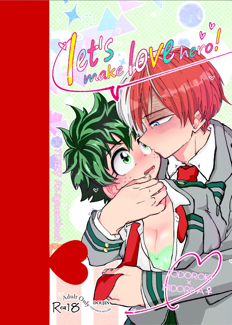let's make love hero! page 5 full