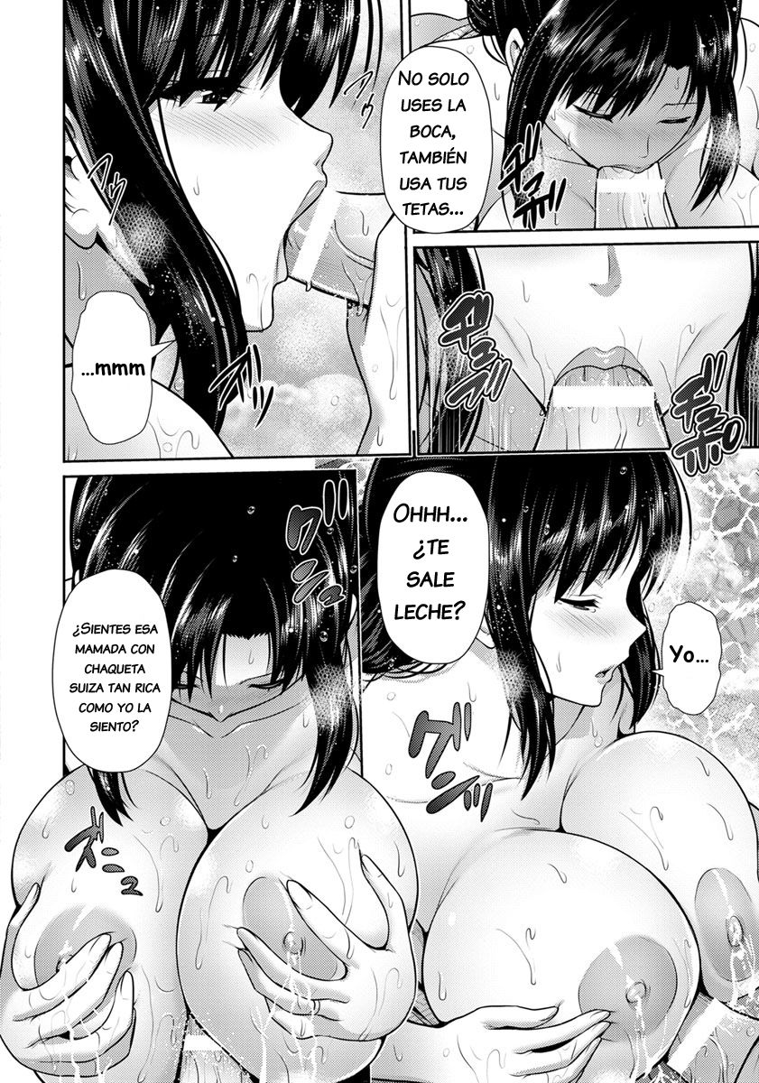 Nureru Miboujin Yukemuri no Naka de... | En la viuda húmeda Yukimuri ... page 10 full