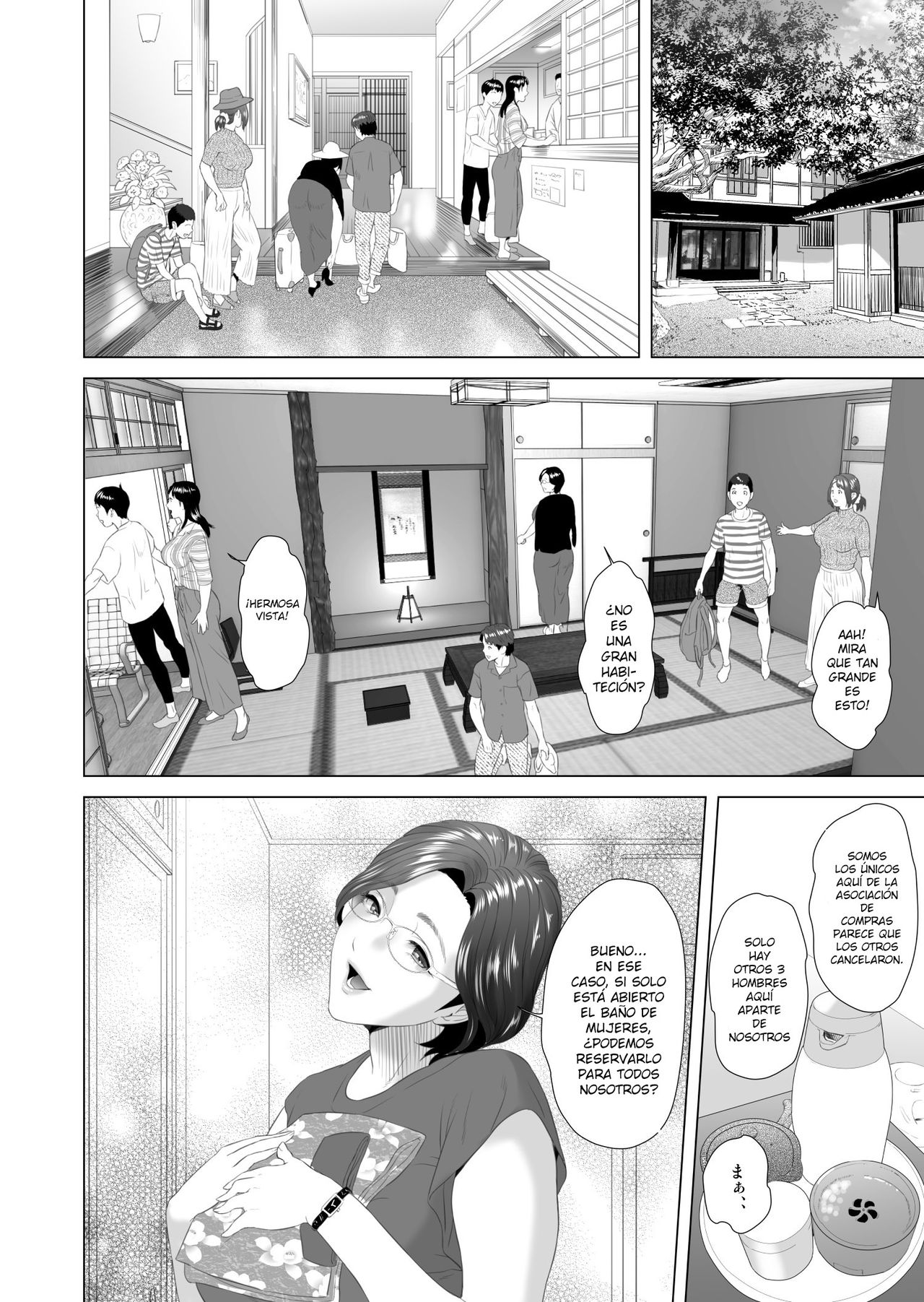 Kinjo Yuuwaku Godou Onsen Ryokou Hen | Seducción en el vecindario page 10 full
