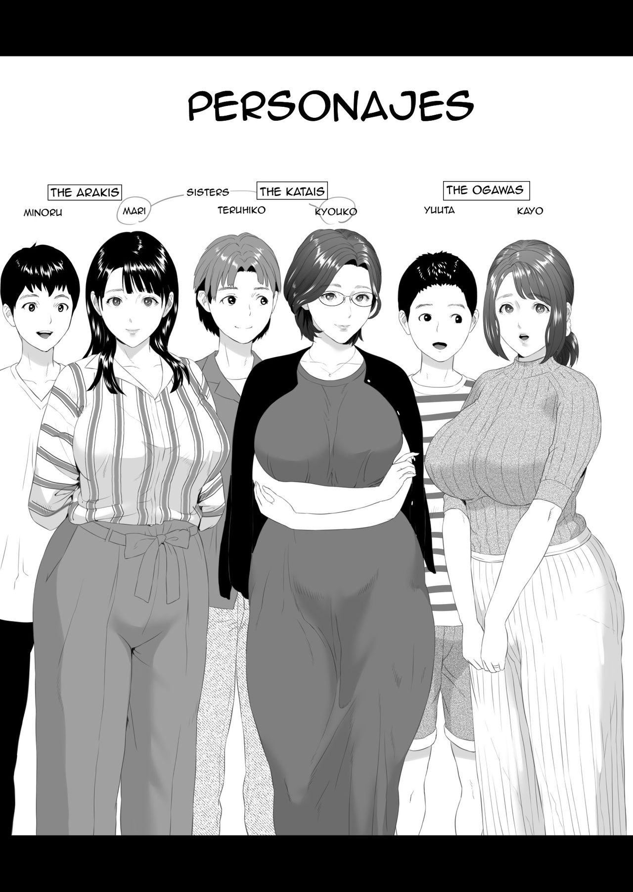 Kinjo Yuuwaku Godou Onsen Ryokou Hen | Seducción en el vecindario page 2 full
