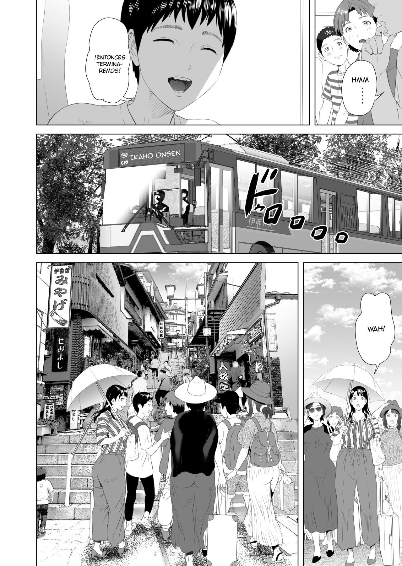 Kinjo Yuuwaku Godou Onsen Ryokou Hen | Seducción en el vecindario page 8 full