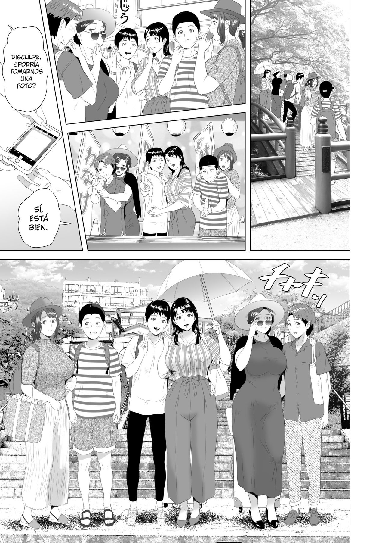 Kinjo Yuuwaku Godou Onsen Ryokou Hen | Seducción en el vecindario page 9 full