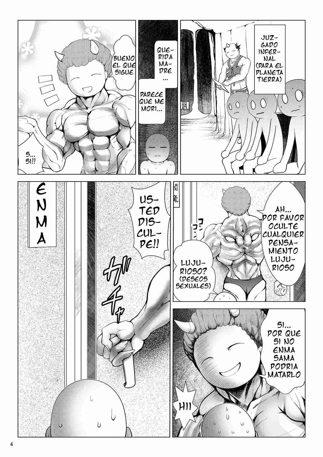 Enma-sama Zukozuko Dopyutto Jigoku Iki page 3 full