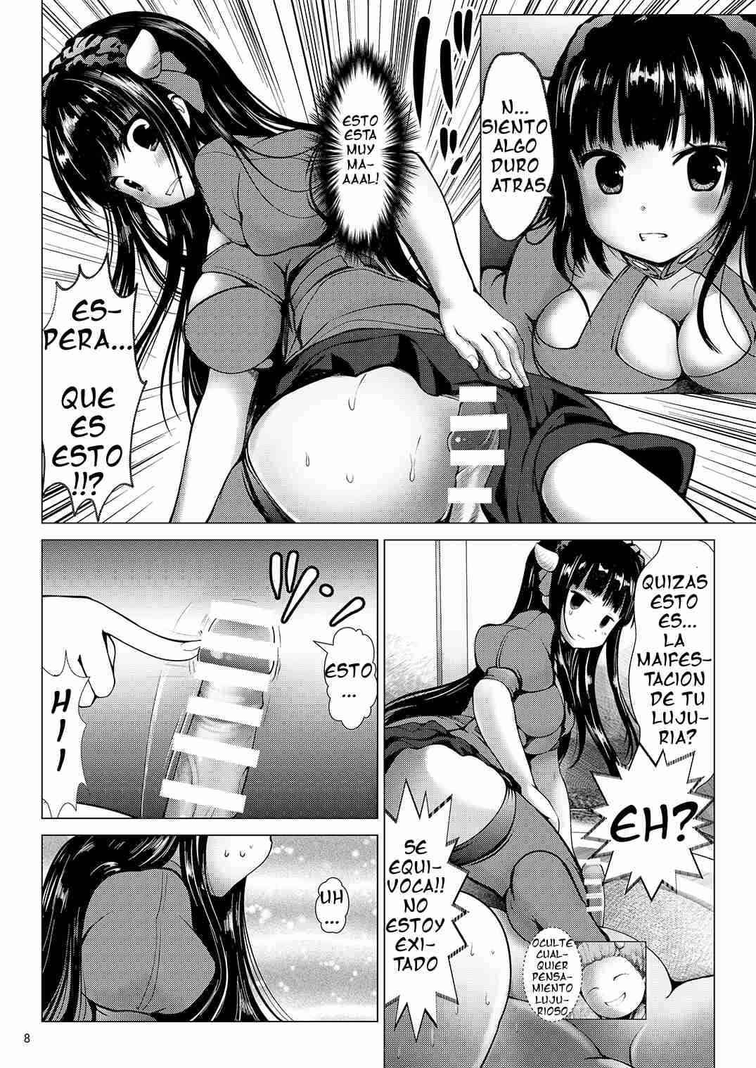 Enma-sama Zukozuko Dopyutto Jigoku Iki page 7 full