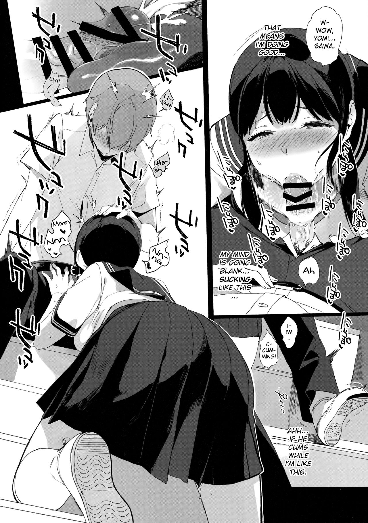 Kakioroshi Omake 2 page 3 full