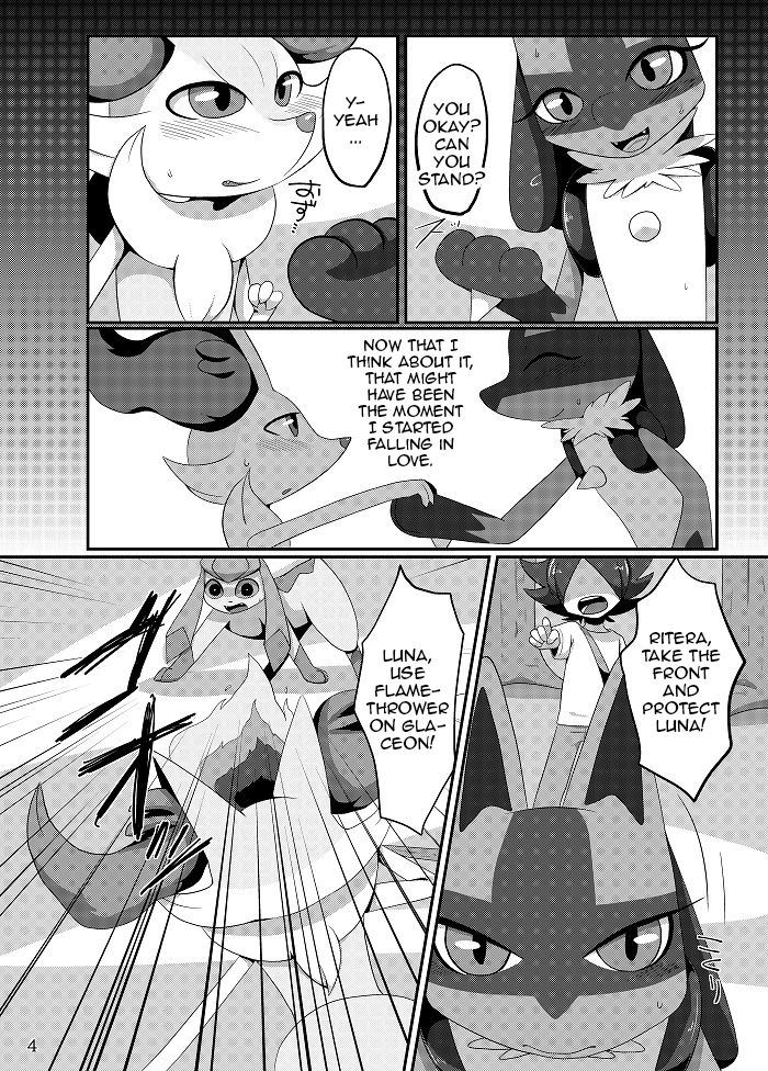 Best Partner! page 3 full