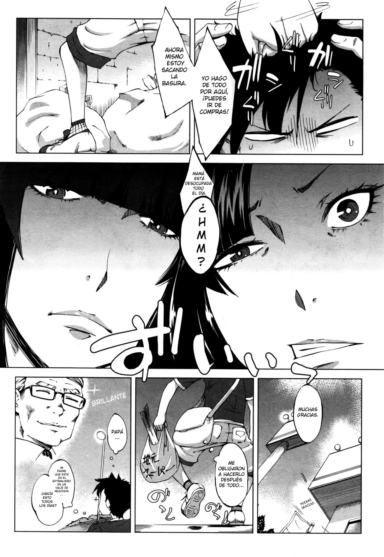 Kaa-chan to Nee-chan ga Hidoin da yo | Mi madre y mi hermana mayor son despiadadas. page 4 full