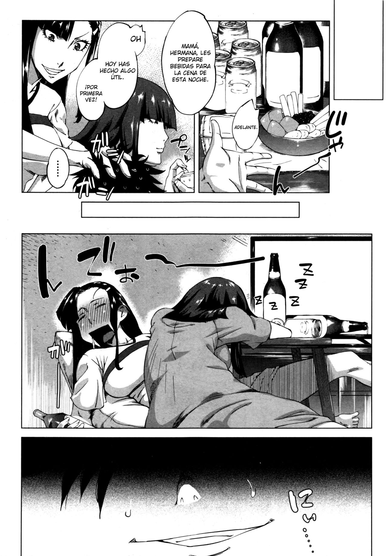 Kaa-chan to Nee-chan ga Hidoin da yo | Mi madre y mi hermana mayor son despiadadas. page 9 full