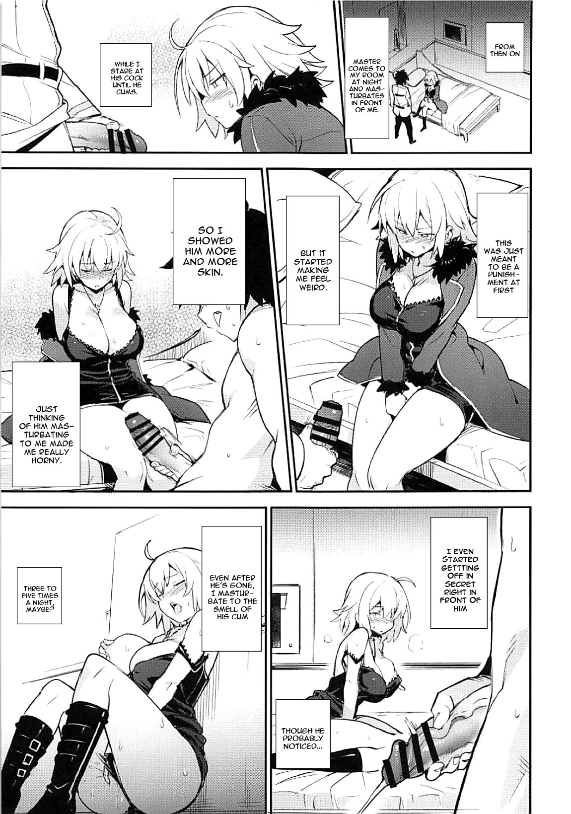 Onanie dake nara Daijoubu? page 8 full