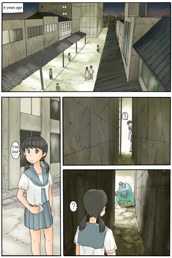 Awatake Takahiro CG Set 27 page 2 full